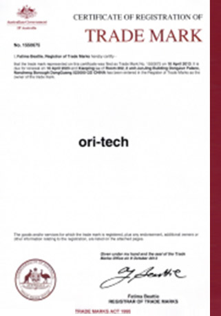 Ori tech澳大利亚注册商标